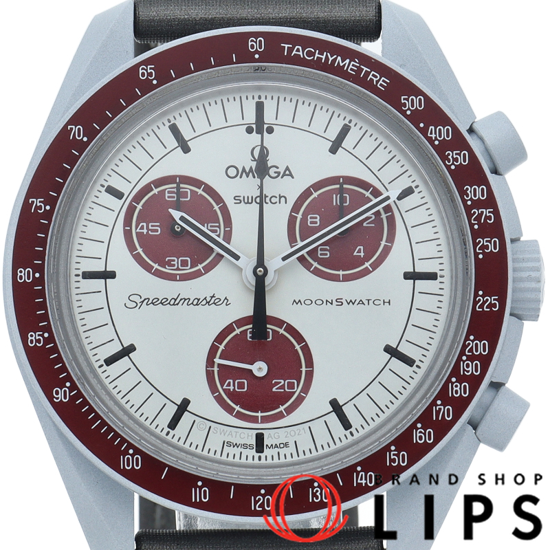 オメガ×スウォッチ バイオセラミック ムーンスウォッチ ミッション トゥー プルート