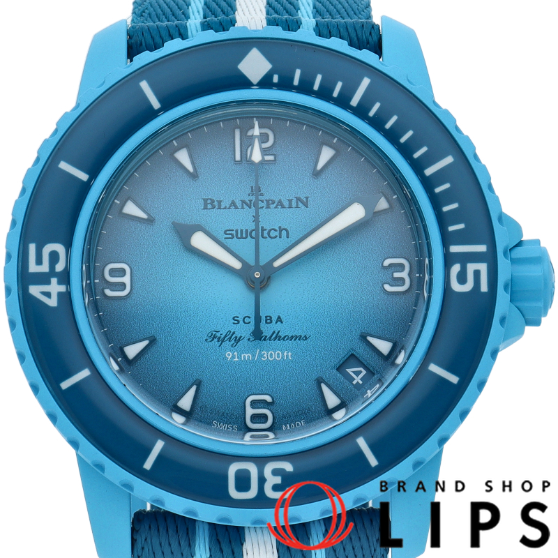 ブランパン×スウォッチ バイオセラミック フィフティファゾムス ブルーラグーン