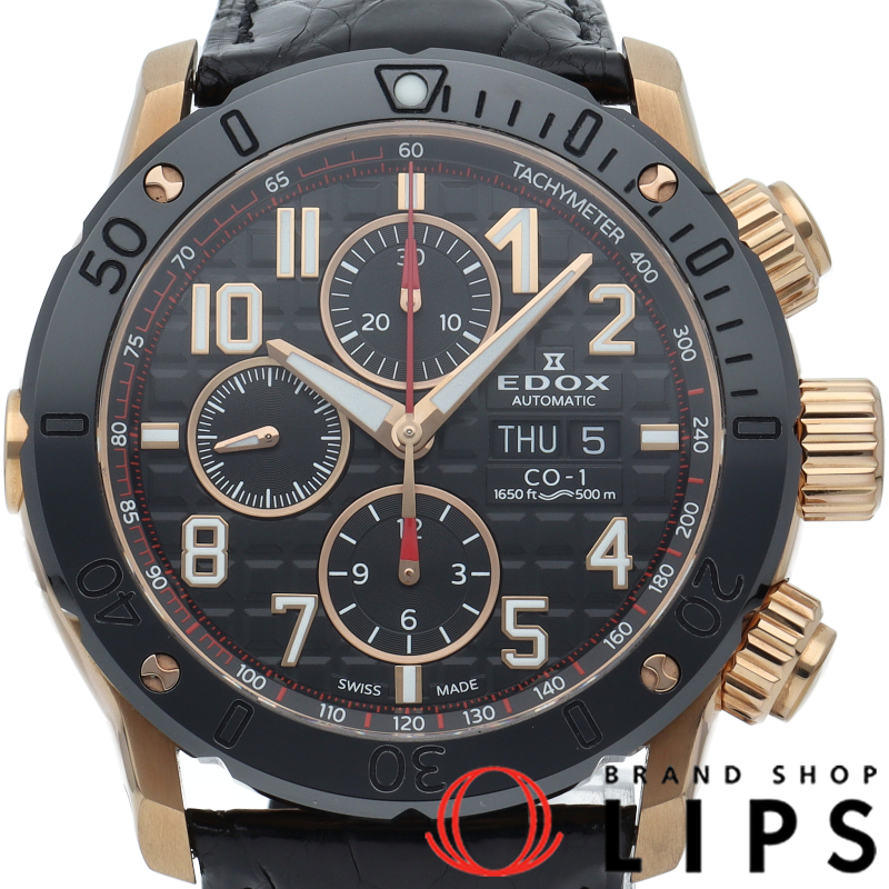 クロノオフショア1 オートマティック 45mm