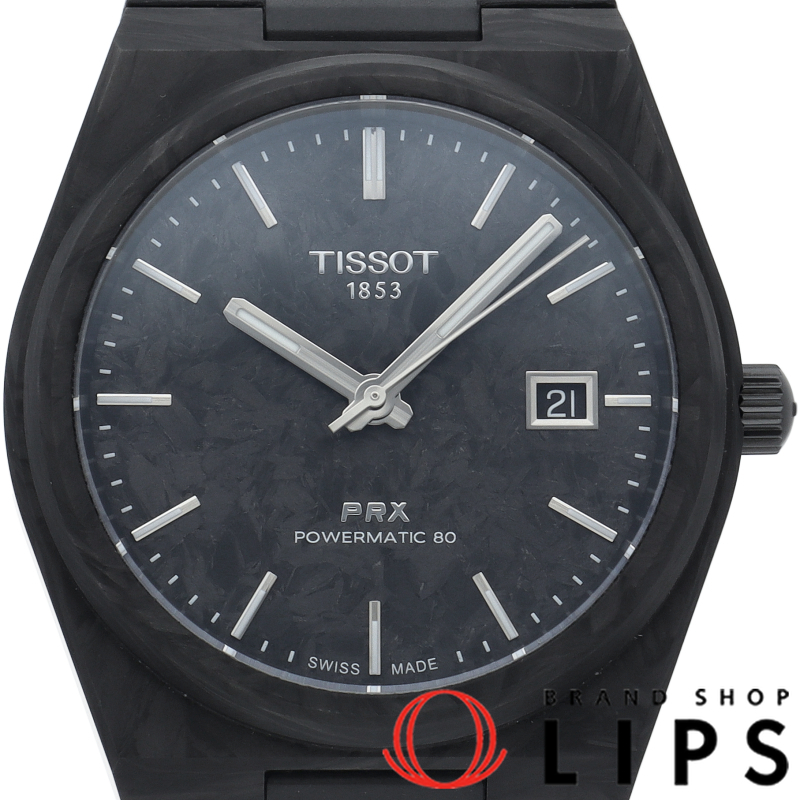 PRX パワーマティック80 ウォッチ カーボン 40mm