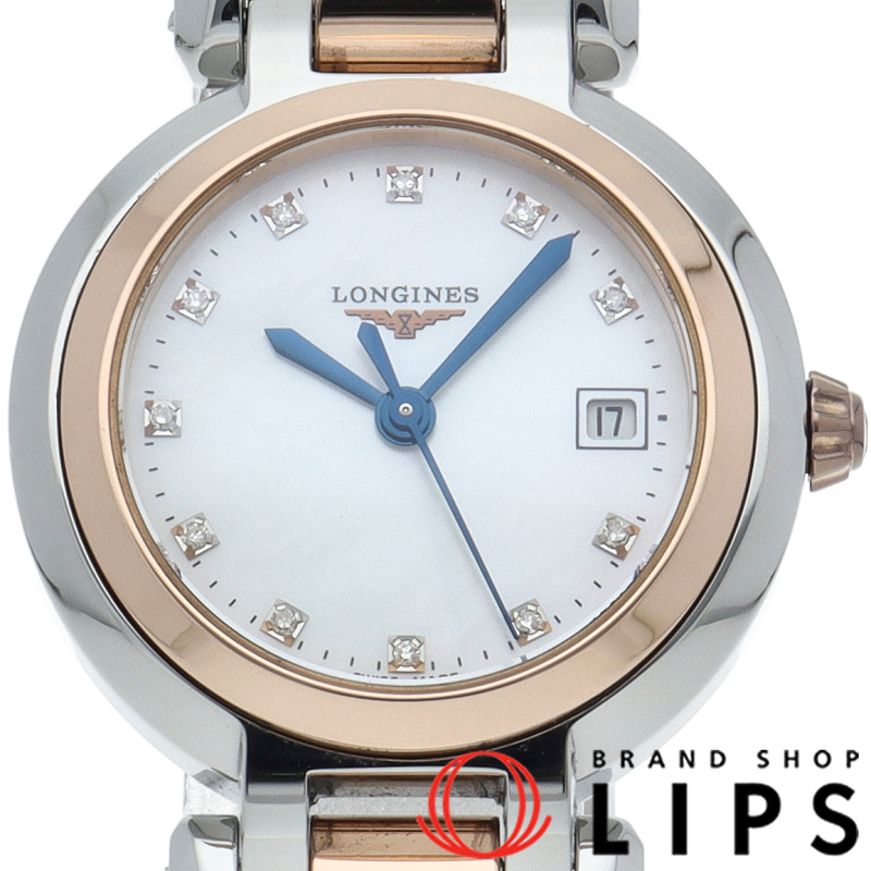 プリマルナ レディース時計 11Pダイヤ シェル