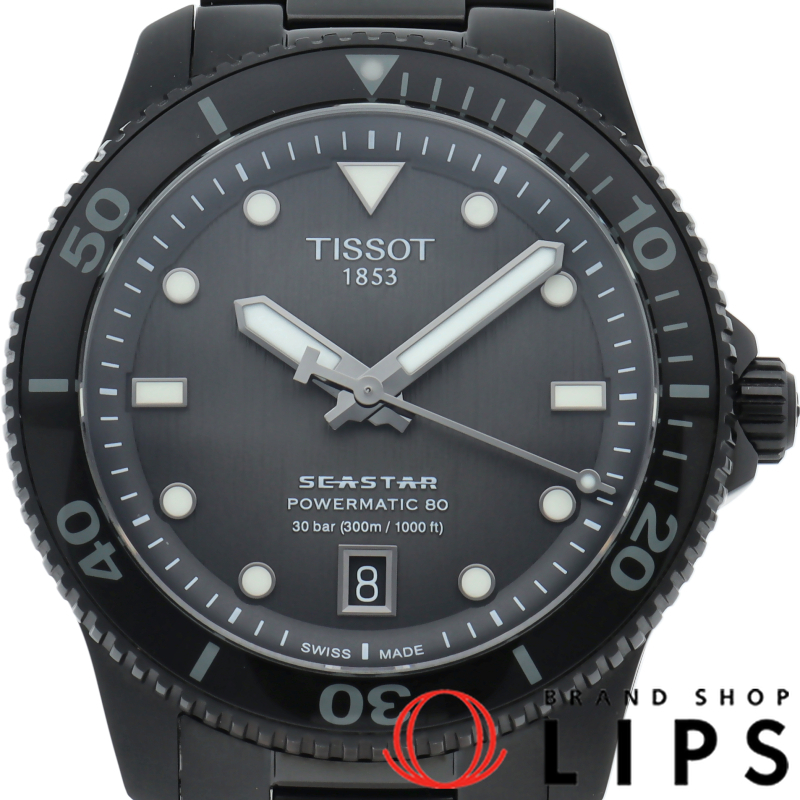 シースター1000 パワーマティック80 ウォッチ 40mm