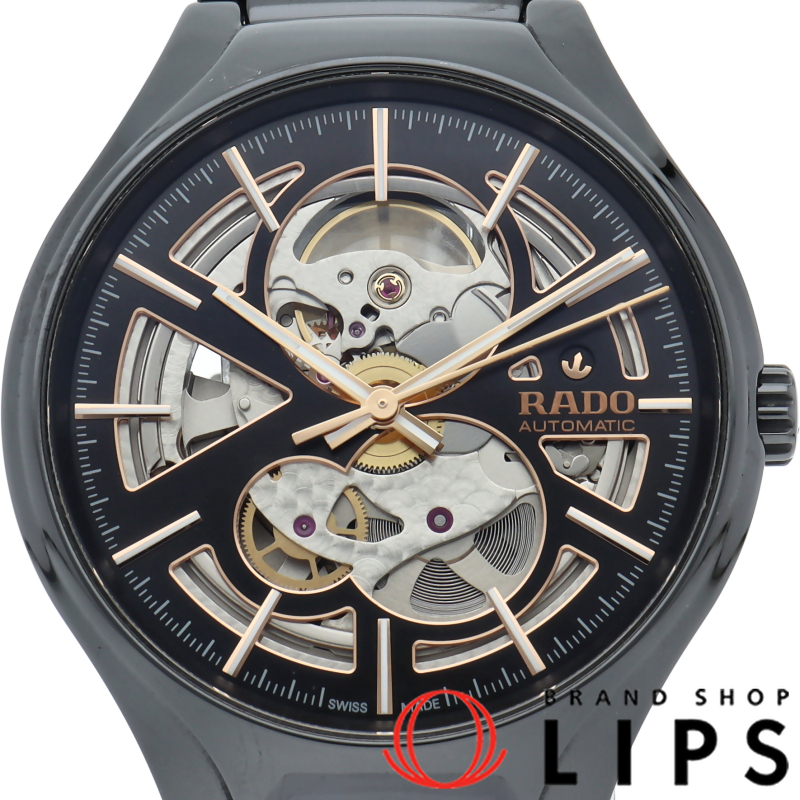 トゥルー オートマチック オープンハート ウォッチ 40mm