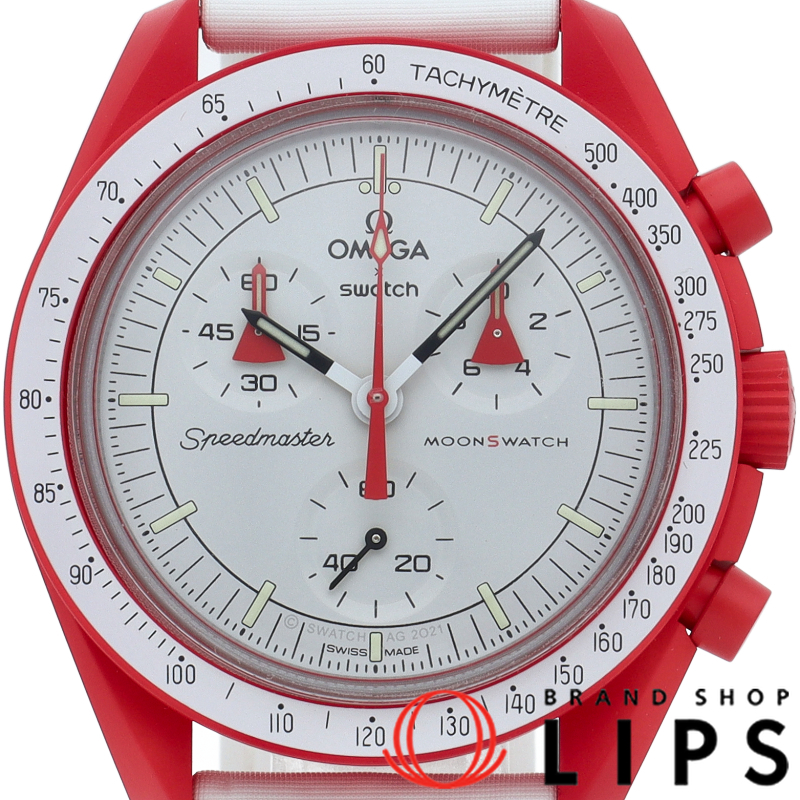 オメガ×スウォッチ バイオセラミック ムーンスウォッチ ミッショントゥーマーズ