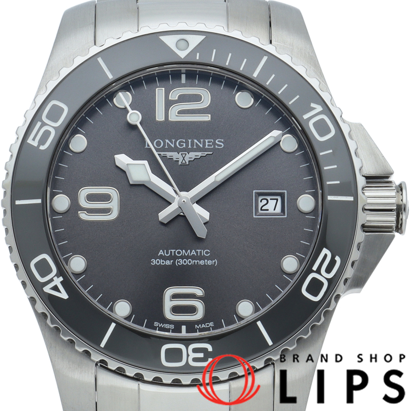 ハイドロコンクエスト オートマチック 41mm