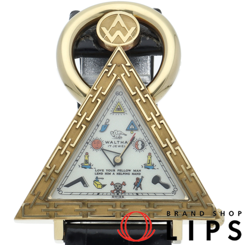 フリーメイソン メンズ時計