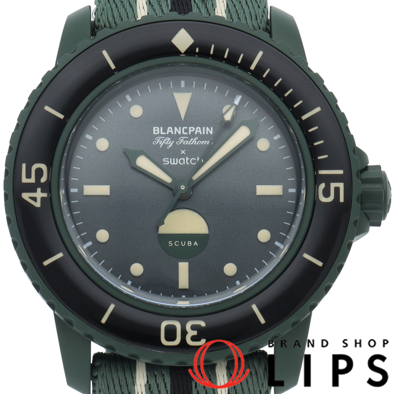 ブランパン×スウォッチ バイオセラミック フィフティファゾムス GREEN ABYSS