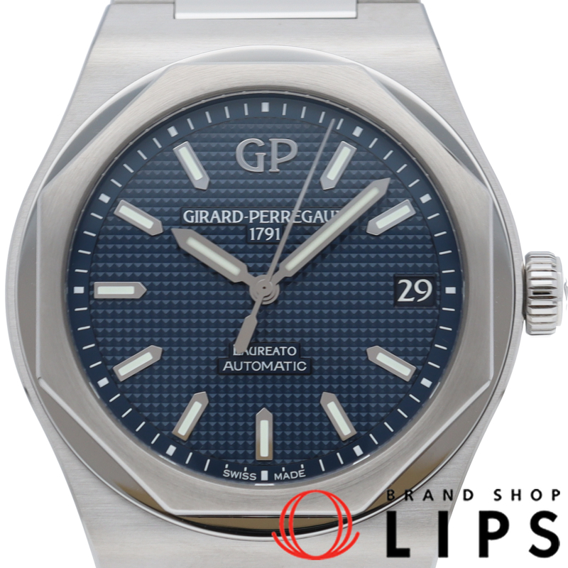 ロレアート ウォッチ 42mm ブルー