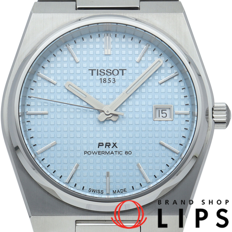 PRX オートマティック パワーマティック80