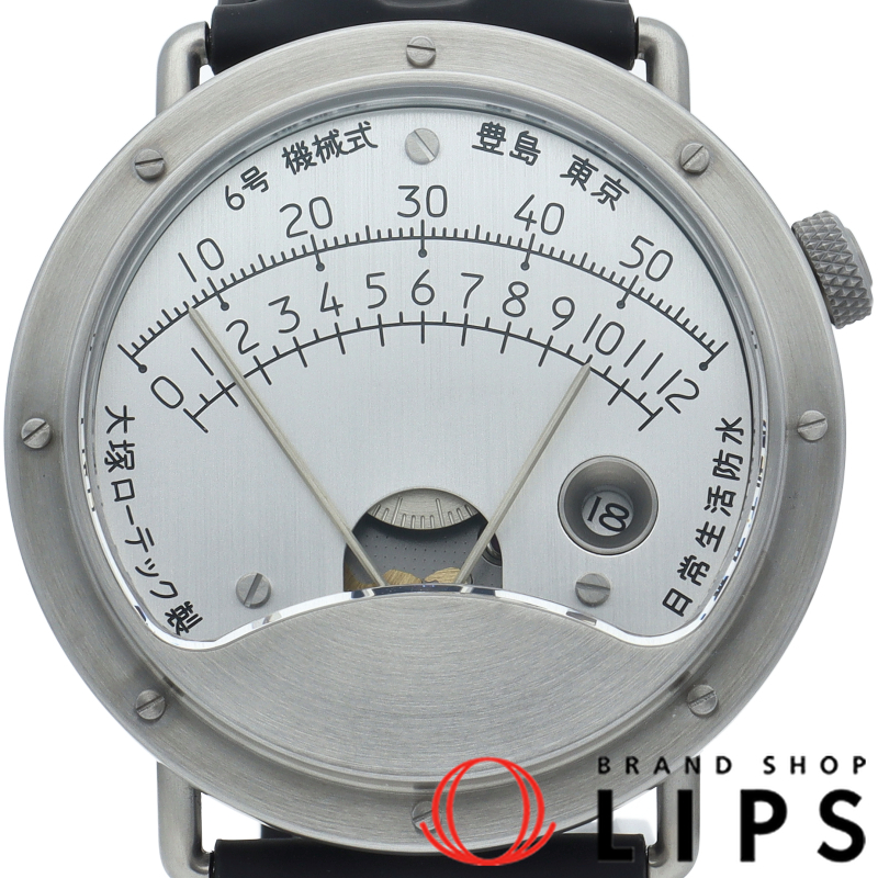 6号 ウォッチ 42.6mm 新仕様モデル