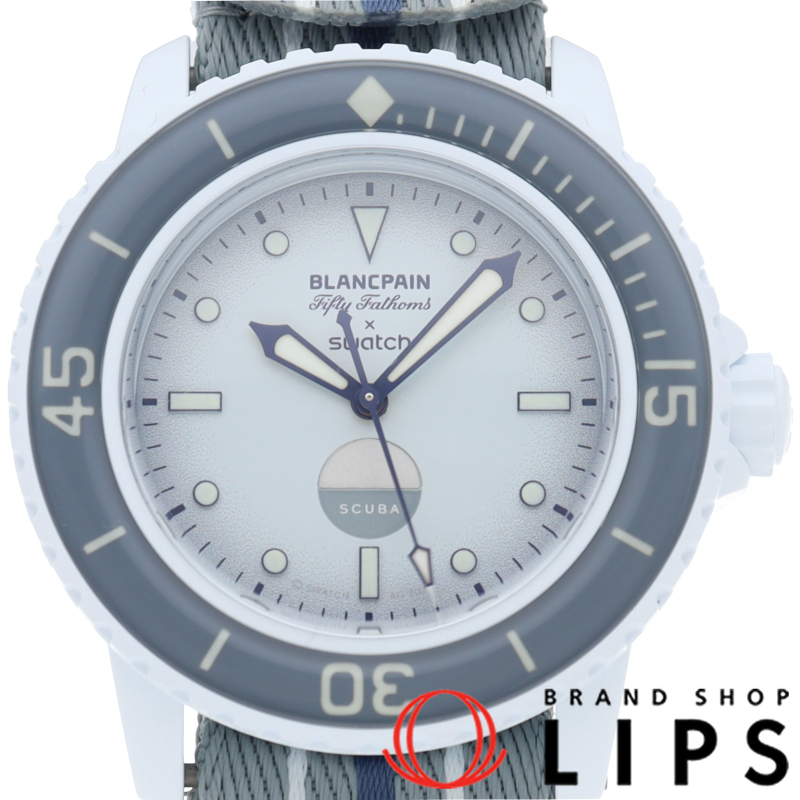 ブランパン×スウォッチ バイオセラミック フィフティファゾムス アンタークティック オーシャン