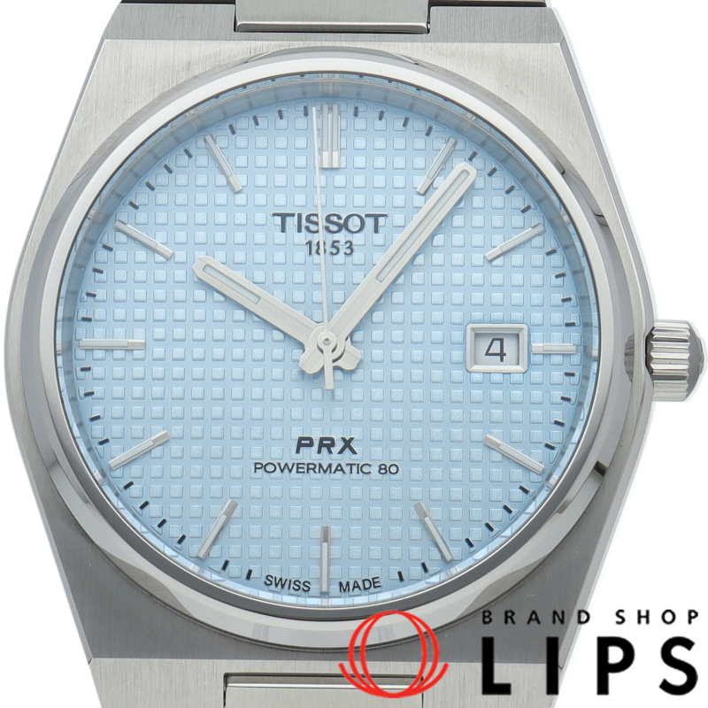 PRX パワーマティック80 ウォッチ 40mm