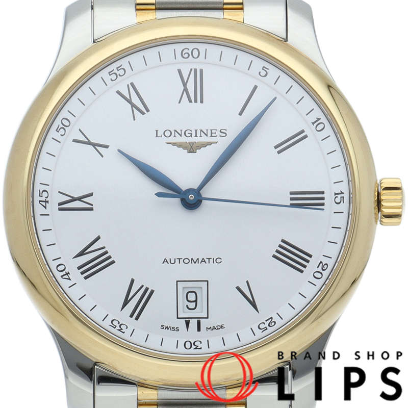 マスターコレクション ウォッチ 38mm