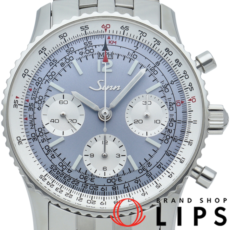 903.ST.HB ナビゲーションクロノグラフ 41mm 世界限定500本