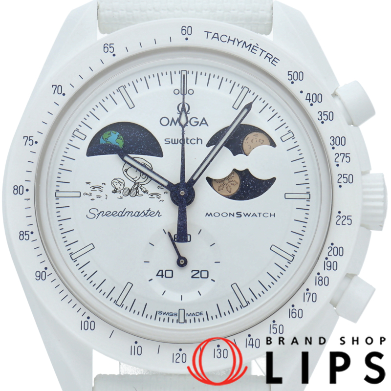 オメガ×スウォッチ バイオセラミック ムーンスウォッチ ミッショントゥーアースフェイズ ムーンシャインゴールド