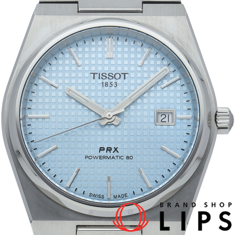 PRX パワーマティック80 ウォッチ 40mm