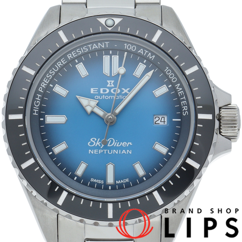 ネプチュニアン オートマティック 42mm