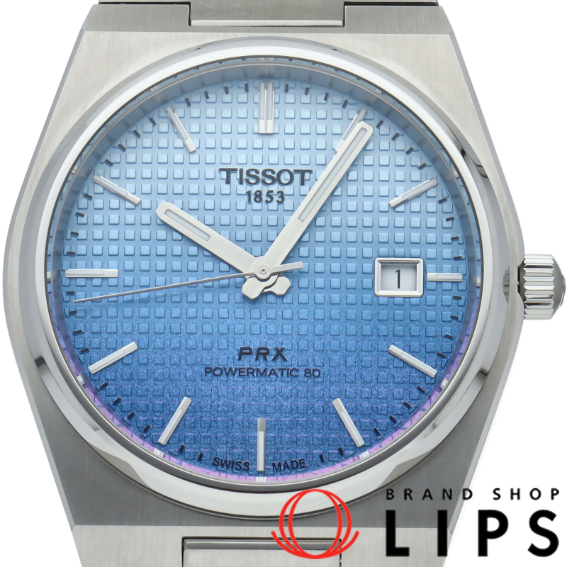 PRX パワーマティック80 ウォッチ 40mm アイスブルーカメレオン