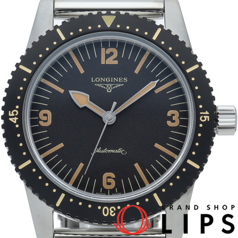 ヘリテージ スキンダイバー ウォッチ 42mm