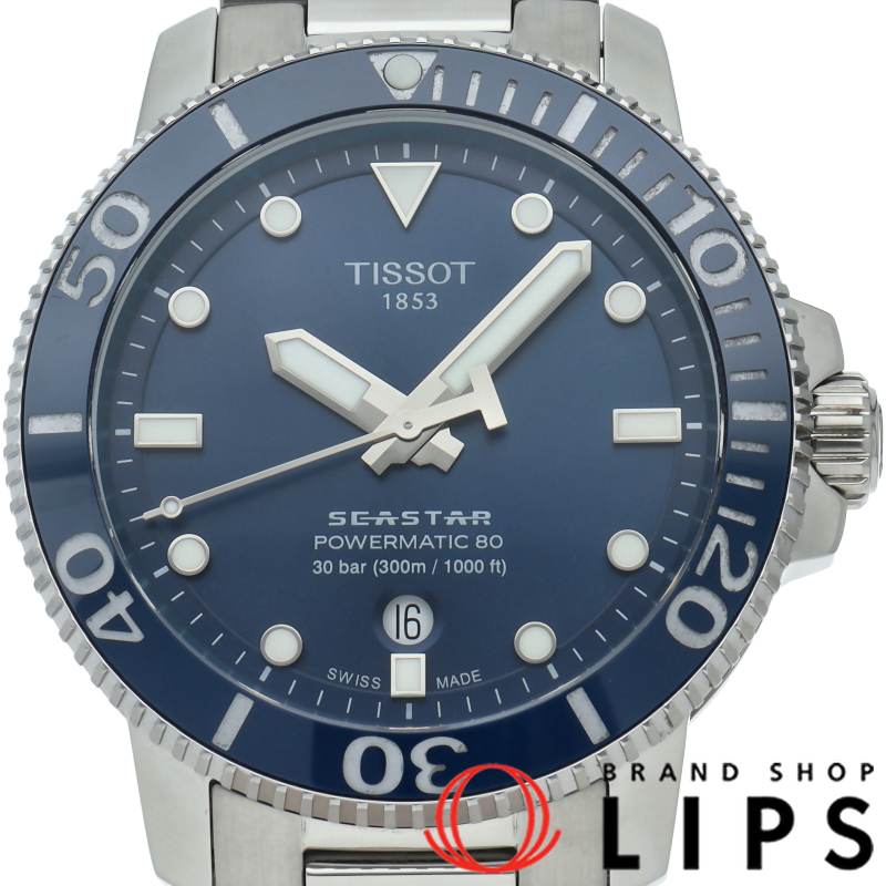 シースター1000 パワーマティック80 ウォッチ 43mm