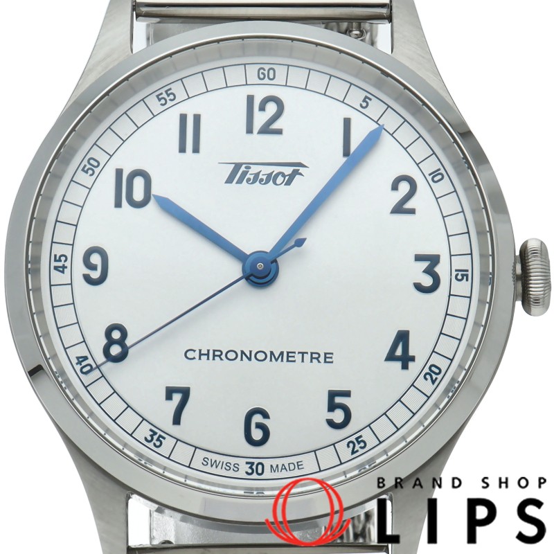 ヘリテージ 1938 オートマティック COSC ウォッチ 39mm