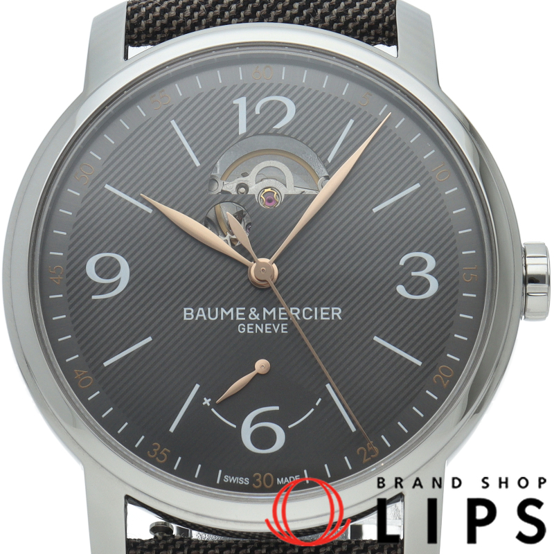 クラシマ スペシャルエディション ウォッチ 42mm