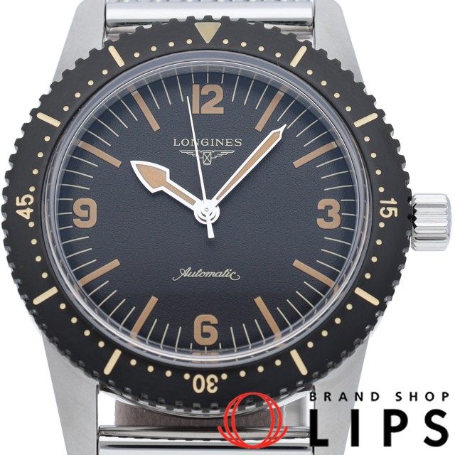 ヘリテージ スキン ダイバー オートマチック