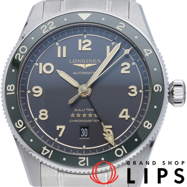 スピリット ズールータイム GMT 