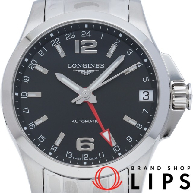 コンクエスト GMT オートマチック