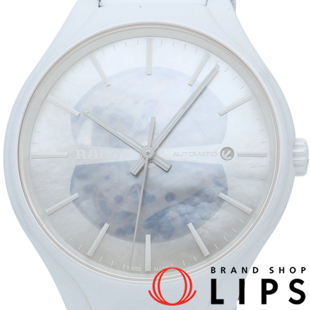 トゥルー オートマティック オープン ハート ウォッチ