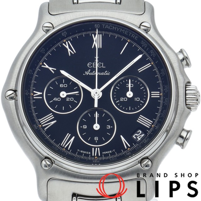 1911 クロノグラフ メンズ時計 エル プリメロ