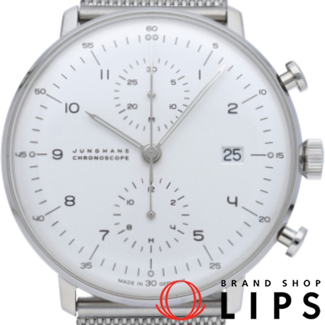 マックス ビル クロノ スコープ オートマチック ウォッチ 40mm