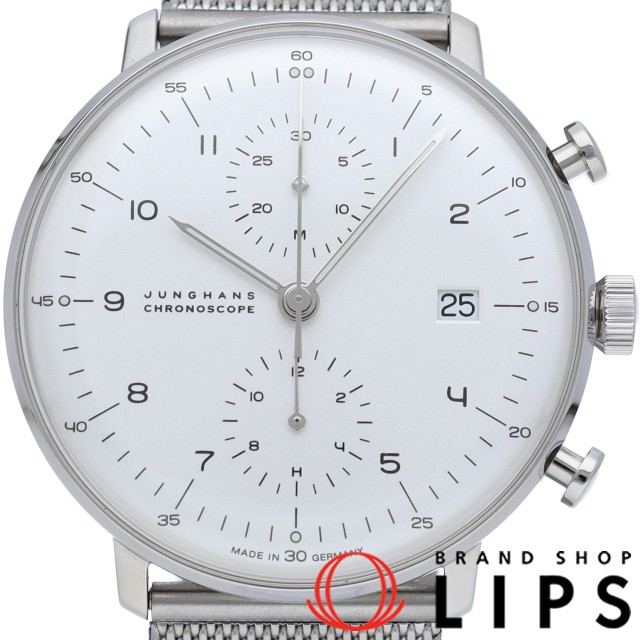 マックス ビル クロノ スコープ オートマチック ウォッチ 40mm