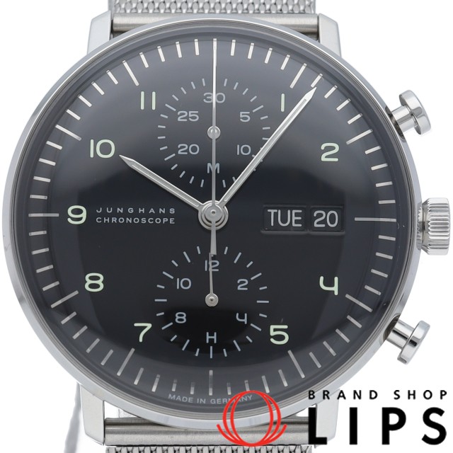 マックス ビル クロノ スコープ オートマチック ウォッチ 40mm