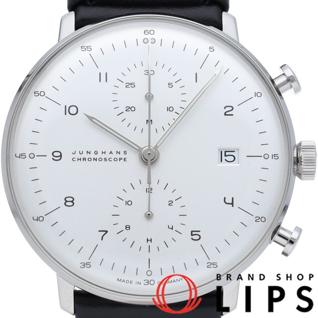 マックス ビル クロノ スコープ オートマチック ウォッチ 40mm