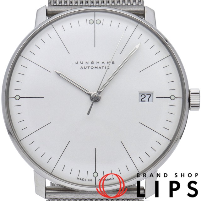 マックス ビル オートマチック ウォッチ 38mm