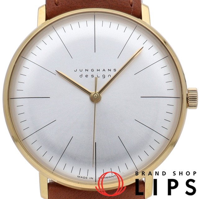 マックス ビル ハンド ワインド ウォッチ 34mm