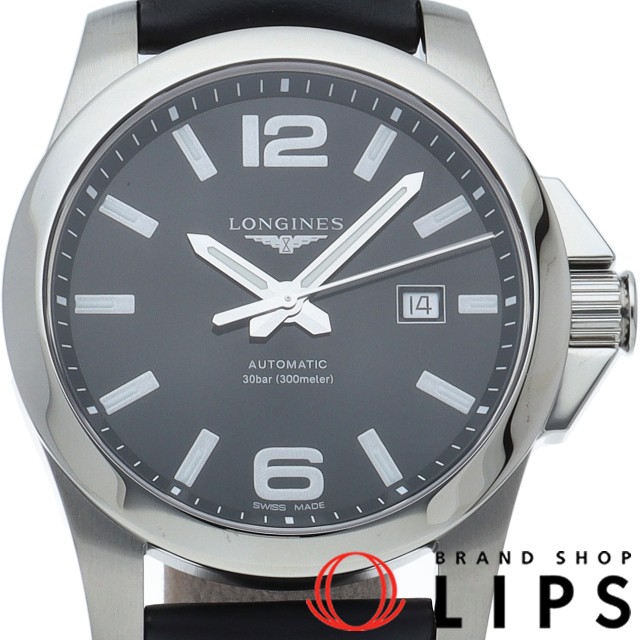 コンクエスト オートマチック ウォッチ 43mm