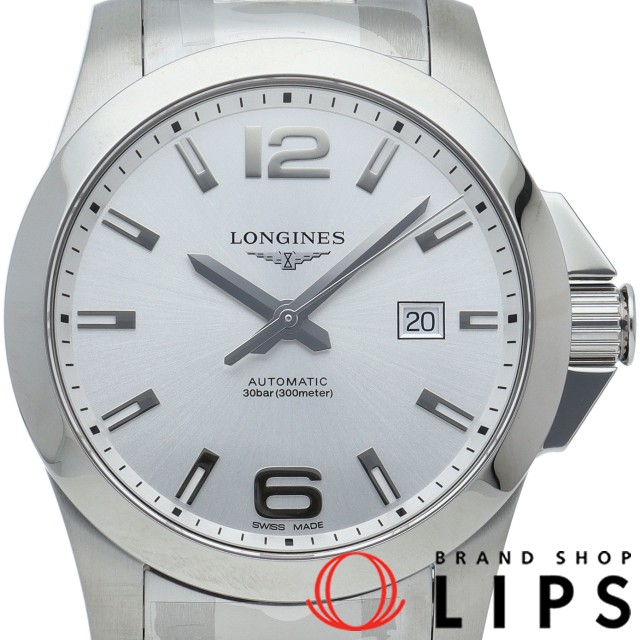 コンクエスト オートマチック ウォッチ 43mm