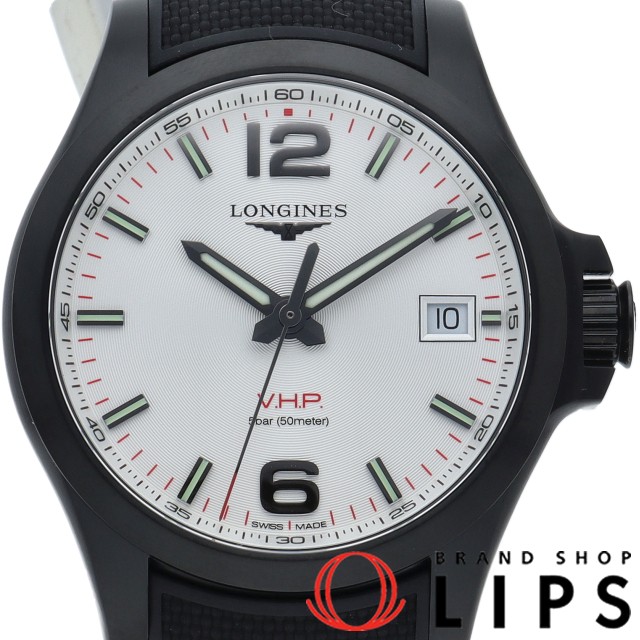 コンクエスト V.H.P メンズ時計