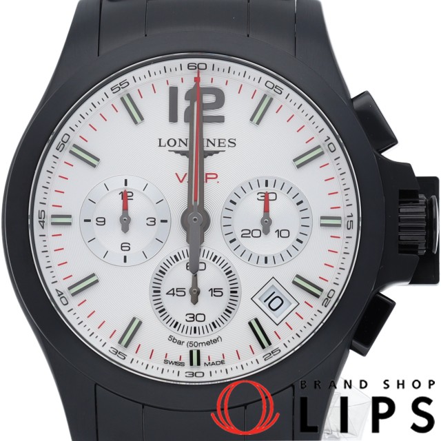 コンクエスト V.H.P. クロノグラフ メンズ時計