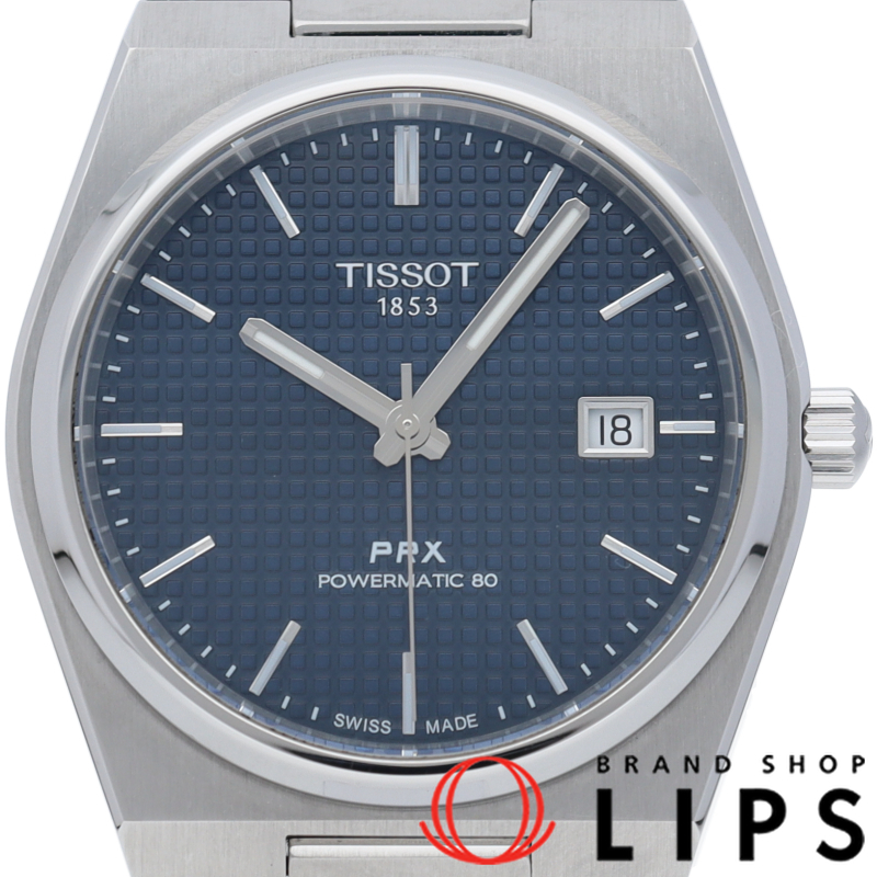 PRX パワーマティック 80 ウォッチ 40mm