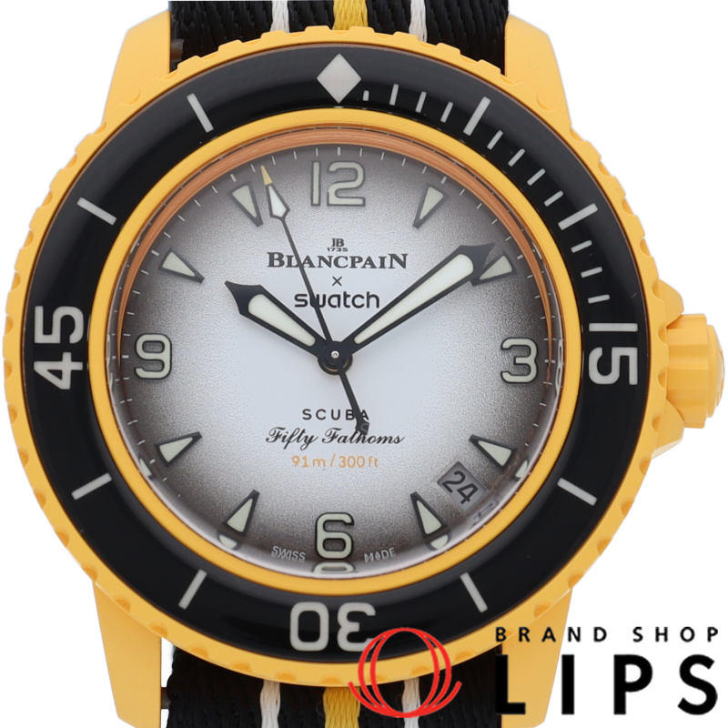 ブランパン×スウォッチ バイオセラミック フィフティファゾムス パシフィック オーシャン