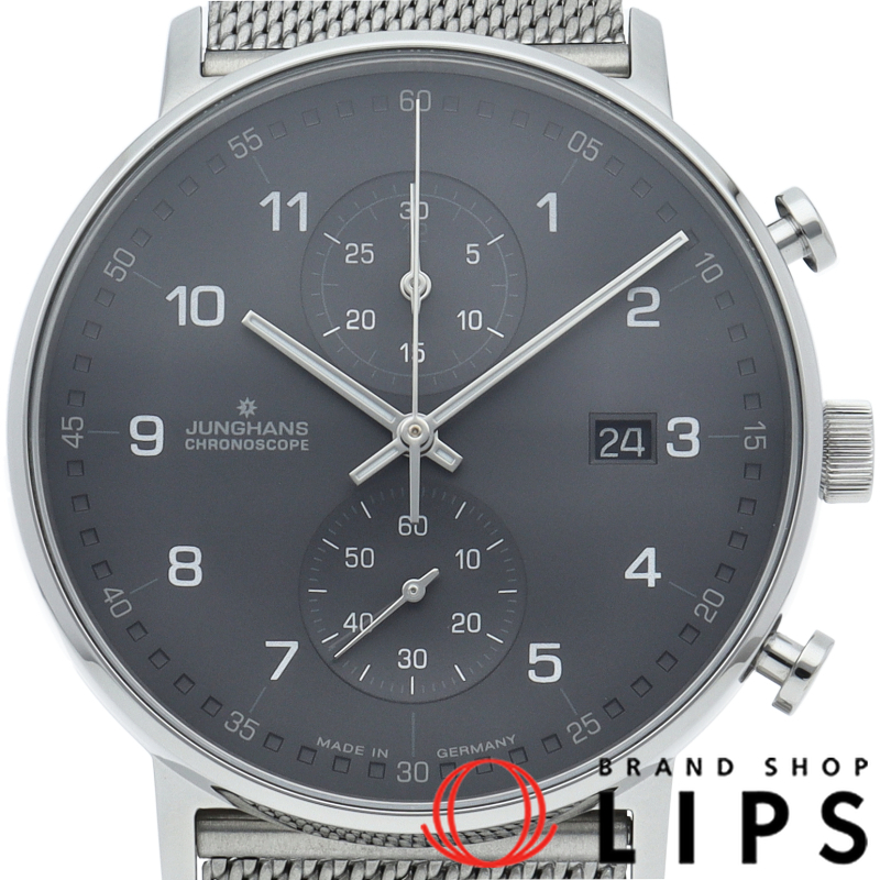 フォーム C クォーツ クロノグラフ 40mm