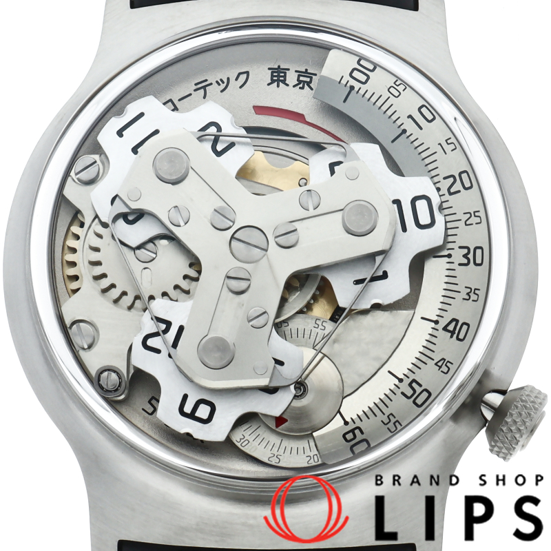 5号改 ウォッチ 40.5mm 2025年新作モデル