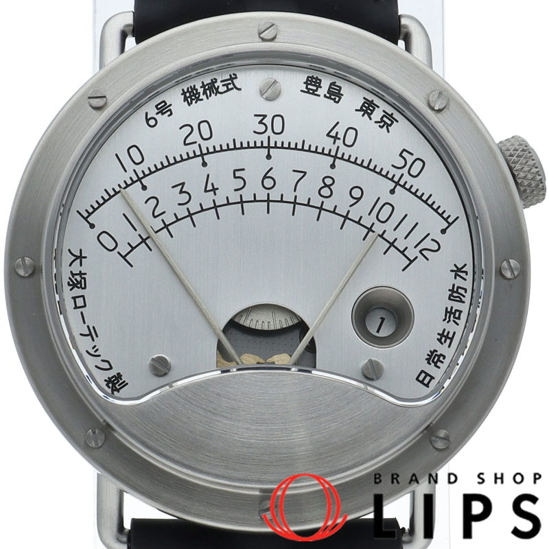 6号 ウォッチ 42.6mm 新仕様モデル