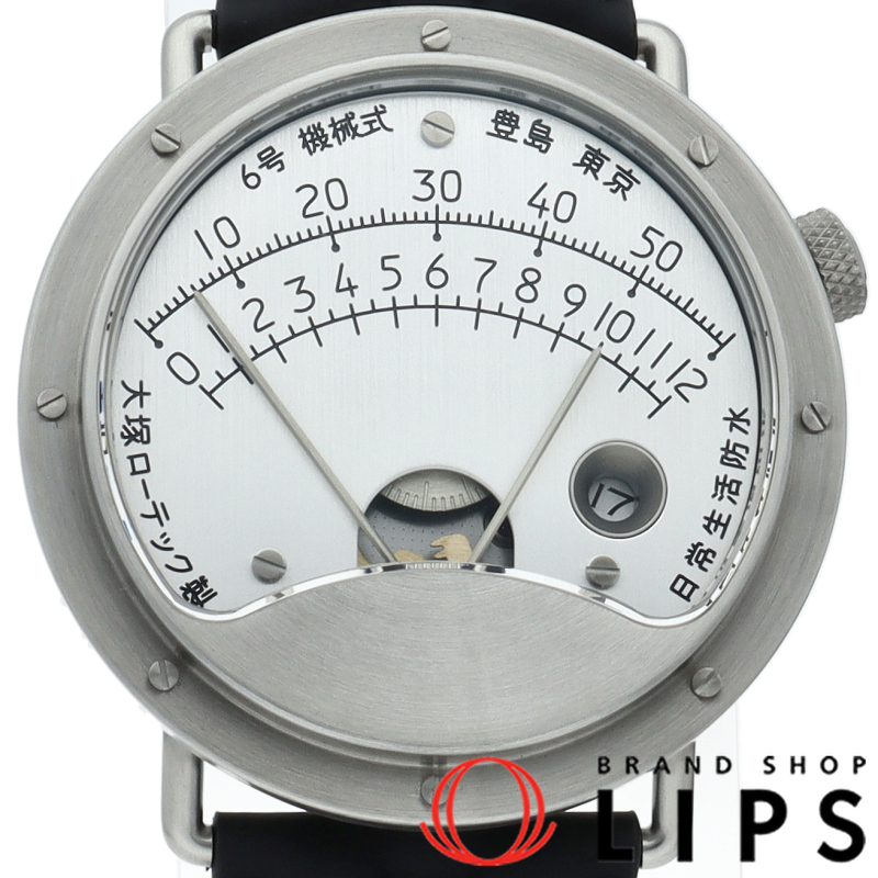 6号 ウォッチ 42.6mm 新仕様モデル