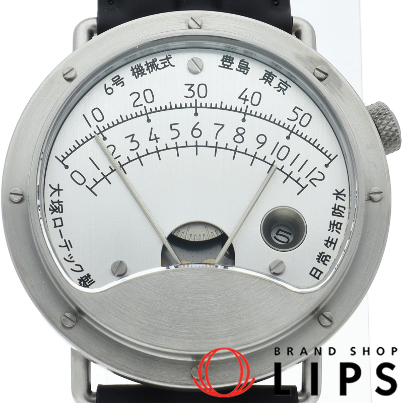 6号 ウォッチ 42.6mm 新仕様モデル