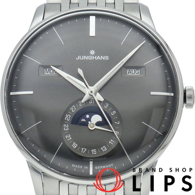 マイスターカレンダー オートマチック 40.4mm