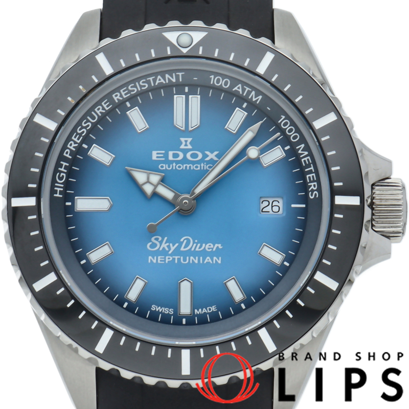 スカイダイバー ネプチュニアン ウォッチ 44mm